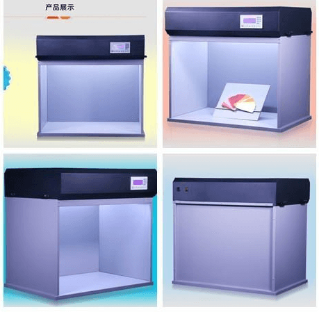 T90-7 Color Light Box 